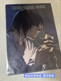 早川アキ クリアファイル