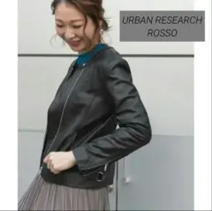 アーバンリサーチロッソ ラムレザーライダースジャケット ライダース