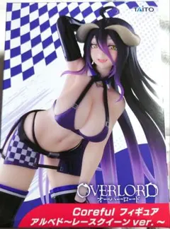 オーバーロード Coreful フィギュア アルベド レースクイーンv