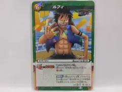ワンピース カードダス ミラクルバトルカードダス ルフィ カード 2010