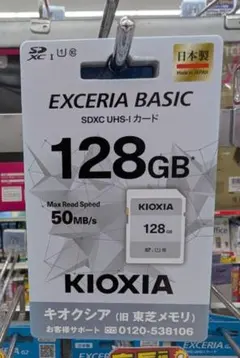 Item thumbnail for item 8d56eb2e-b243-409d-9bdc-ac3330fbdbdb