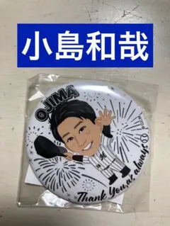 【新品】千葉ロッテマリーンズ　小島和哉　缶バッジ　応援thankyou