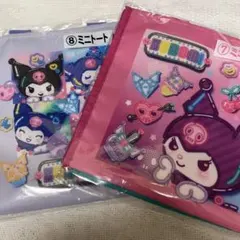サンリオ クロミちゃん ミニトート ランチバッグ ランチトート2点