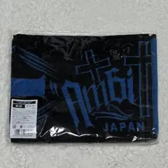 2025年最新】ワンオク2017マフラータオルの人気アイテム - メルカリ