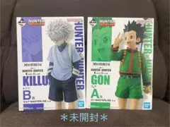 ＊新品未開封＊【HUNTER×HUNTER 】一番くじゴン&キルアセット