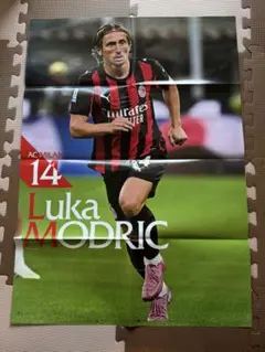 ポスター　ルカ・モドリッチ&ケナン・ユルディズ