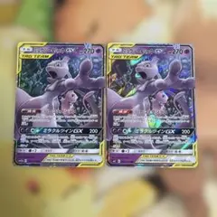 ポケカまとめ売り　ポケモンカード　gx　レシラム&ゼクロム　ミュウツー&ミュウ TAG TEAM レシラム＆ゼクロム GX ミュウツー＆ミュウ GX RR 2枚 - メルカリ