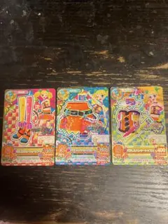 アイカツカード　きい　レアカードコーデ