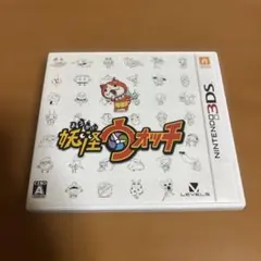 妖怪ウォッチ ニンテンドー3DSソフト