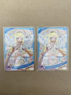 ひみつのアイプリ　アイプリゲーム　みつき プリンセスアイプリバズリウム　非売品