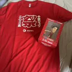 2025年最新】富樫勇樹 tシャツの人気アイテム - メルカリ
