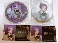 aya様 リクエスト 2点 まとめ商品