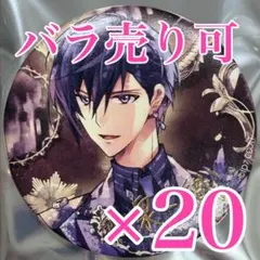 8th Anniversary 和泉一織　アイナナ 缶バッジコレクション