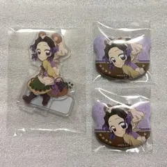 新品 鬼滅の刃 ufotable 実りの秋まつり 胡蝶しのぶ アクスタ 缶バッジ