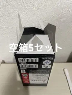 空箱 ワンピースカード op-16 決戦の刻 カートン 空箱 - メルカリ