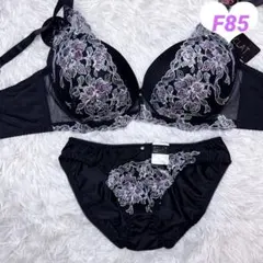 ブラショーツセット F85 グラマー 脇高 刺繍 花柄 黒 下着 258033