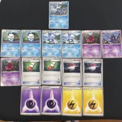 【絶版】ポケカ HS はじめてセット 16枚（キラ ダイケンキ含む）のサムネイル