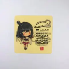 コウダイ様 リクエスト 2点 まとめ商品