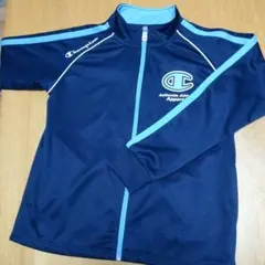【Champion／チャンピオン】 ジャージ上 160cm（ネイビー）