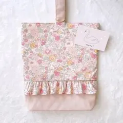 〈78〉さっし様　リバティ ハンドメイド オーダー 上履き袋 入園 入学