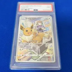 2026年最新】ポケモンカード イーブイ chrの人気アイテム - メルカリ