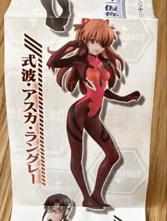 Gasha Portraits シン・エヴァンゲリオン劇場版 アスカ フィギュア