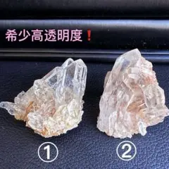 希少高透明度❗️ピンク♡ヒマラヤ水晶クラスター2点セット☆【貫入水晶】A1397