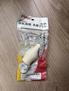 Item thumbnail for item f6a00db5-50f0-40b9-af37-080906118cd4