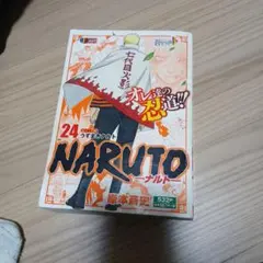 NARUTO 24 巻