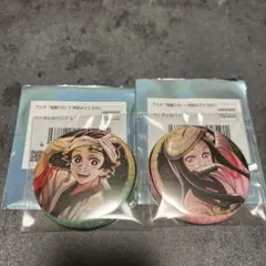 鬼滅の刃 阿波踊り 炭治郎 禰豆子 缶バッジ