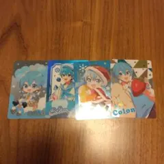 すとぷり 莉犬くん、ころんくん