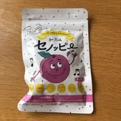 セノッピー パインマンゴー味 2個 - メルカリ
