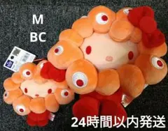 Manami様 リクエスト 2点 まとめ商品