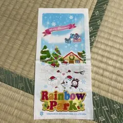 Rainbow Park クリスマス ショッパー 2004年