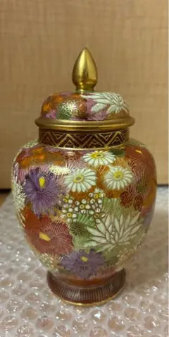 Item thumbnail for item 1ecd9b25-91cf-4511-8656-ad127001d286