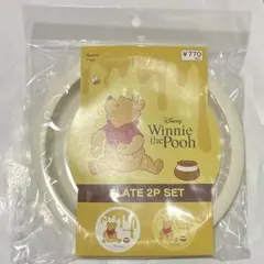 Item thumbnail for item 53058426-8c66-44bc-b3ab-bd03672e7788