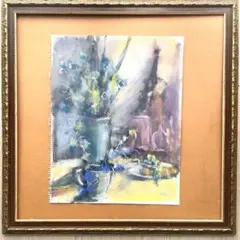 ジャン・マリー・ギニー『Riviera』 版画32/99⁠ - メルカリ