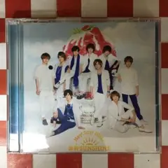 【T5269】Hey!Say!JUMP/真剣SUNSHINE(初回限定盤1)