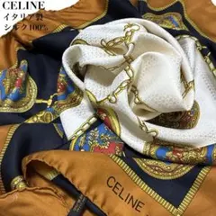 極美品✨CELINE セリーヌ シルク イタリア製 大判スカーフ ストール