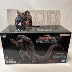 2025年最新】一番くじ ゴモラの人気アイテム - メルカリ