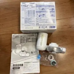 Item thumbnail for item 7107d08d-d707-48c0-a934-8810f657f4af