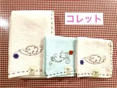 Item thumbnail for item 8975b2c3-63b3-4d3a-97fb-5c275be62362