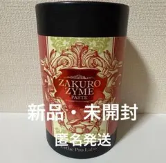 Item thumbnail for item a04b0e90-169f-472c-b397-33810d7c7e28