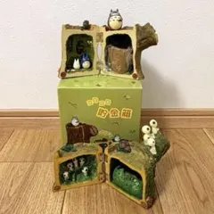 となりのトトロ もののけ姫 コロコロ 貯金箱 トトロのどんぐりあつめ
