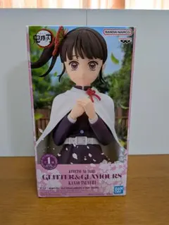 鬼滅の刃 GLITTER & GLAMOURS カナヲ フィギュア