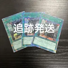 2026年最新】融合派兵 20thの人気アイテム - メルカリ