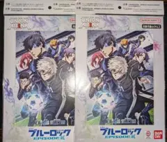 ユニオンアリーナブルーロックNEWCARDSELECTION　EPISODE凪