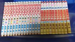 少女漫画 まとめ売り B.O.D.Y.1〜14巻　幸福喫茶3丁目1〜10巻