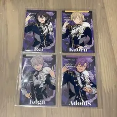 あんスタ スタフォニ UNDEAD