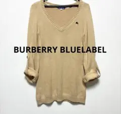 バーバリーブルーレーベル　コットンニット　綿100% ノバチェック　y2k